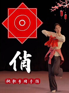 ���赸�鼆�ֽ��������D����˽ǽ������赸����