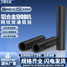 M3��ɫ�W�y�X���X�Ͻ�ͨ��������X�@��֧��������O��̶������l