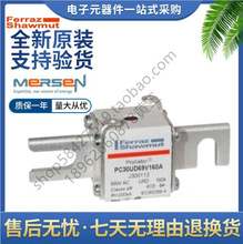 Mersen �۶��� PC30UD69V315A M300115 PC30UD69V350A N300116