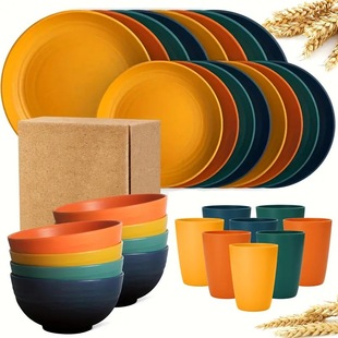 �羳TEMU���NС���ն�����P16/32PCS�P�뱭���òͱP�YƷ�;����b