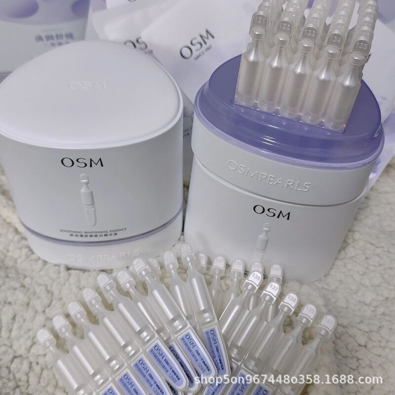 Ou Shishi//Man Second Generation Safe Whitening Essence in Small White Tubes, 30 Pieces, Soothing and Whitening Essence