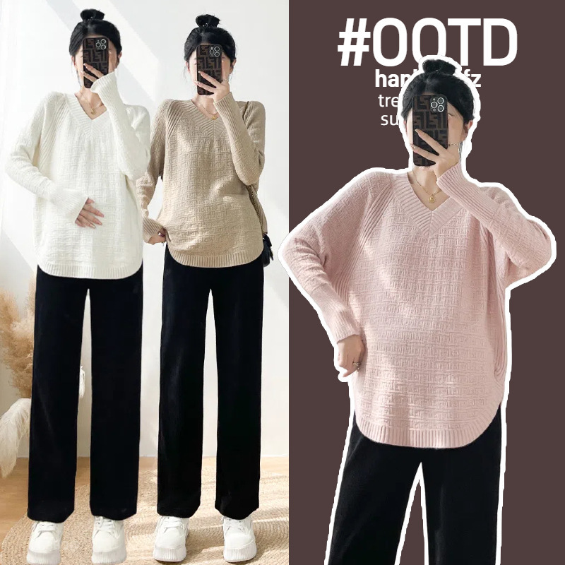 Good Quality Maternity Wear Set 2025 Autumn Maternity Knitwear Wide Leg Pants Maternity Two-Piece Set