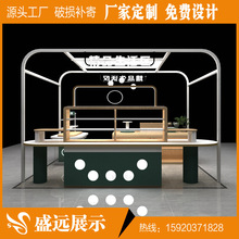 �ߙn�Ʒչʾ������朽�ָչ���ཛ�cľ���ᮐ����ʯ���錚����