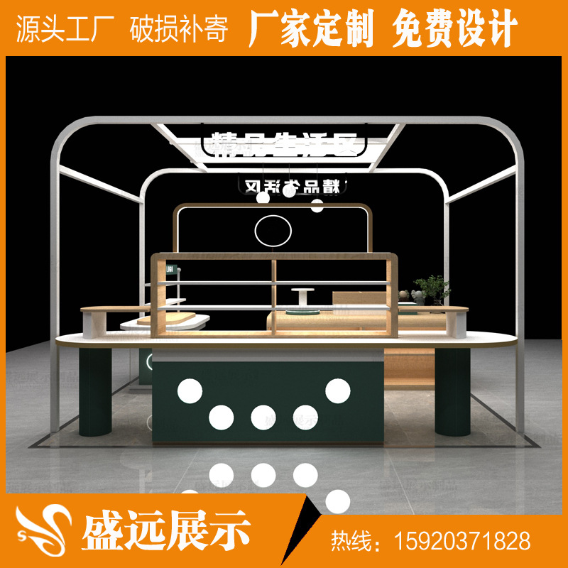 高档饰品展示柜首饰项链戒指展柜多经点木烤漆异型玉石柜珠宝柜子