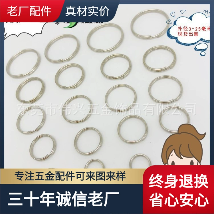 Изготовитель в запасе Bailat металлический брелок из нержавеющей стали кольцо 3 до 75 мм ключевое двойное кольцо пожизненное возвращение