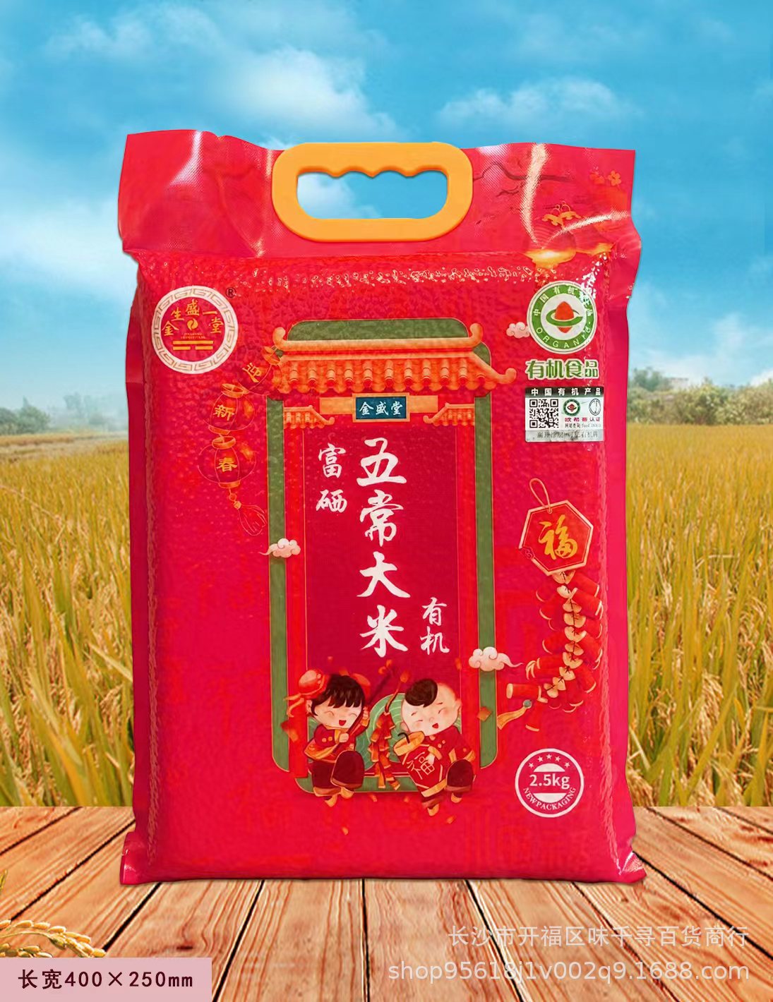 微信图片_20231112105958