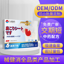 ������ș�����ͼ����ʹ�����N��粿�����[ʹ����ړp̧�۟o��