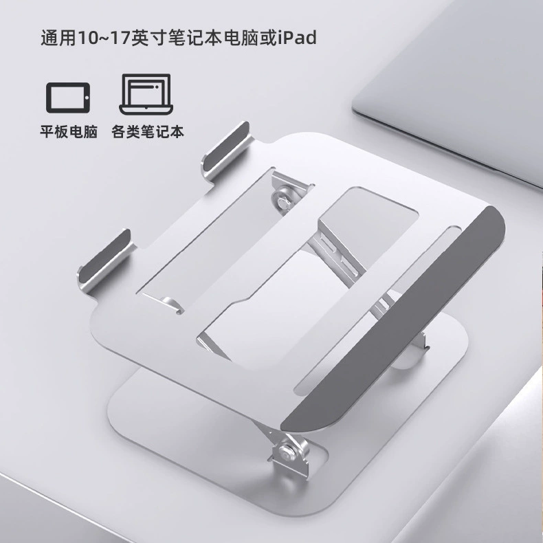 Laptop, metal tablet tubing, 360 degrees, (Cross-border trading)
