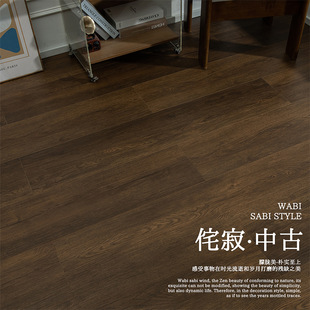 Wabi-Sabi Style American Retro Black Walnut Antique Home 12mm Distressed Wood Flooring Coffee Shop Wear-Resistant Factory Direct Sale