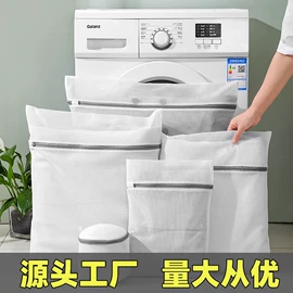 收纳袋收纳包;洗衣袋;储物挂袋