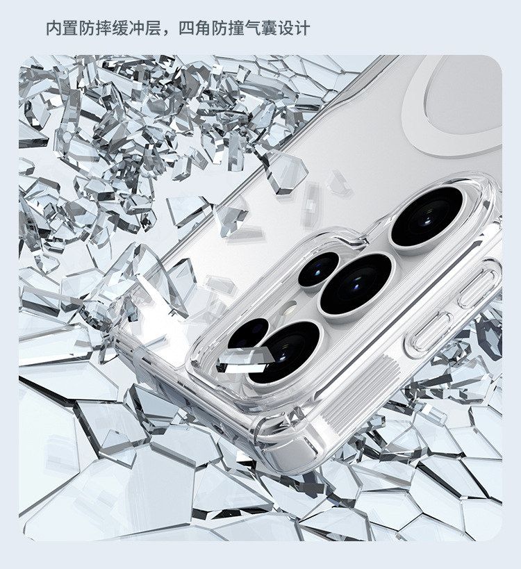 Ốp lưng Nillkin trong suốt từ tính túi khí bốn góc cho Samsung S26 Ultra — Màu tự nhiên PRO Samsung S26 Trắng, Màu tự nhiên PRO Samsung S26 PLUS Trắng, Màu tự nhiên PRO Samsung S26 ULTRA Trắng, Ốp lưng nam châm Natural PRO cho Samsung S26 - Trắng chi tiết 7