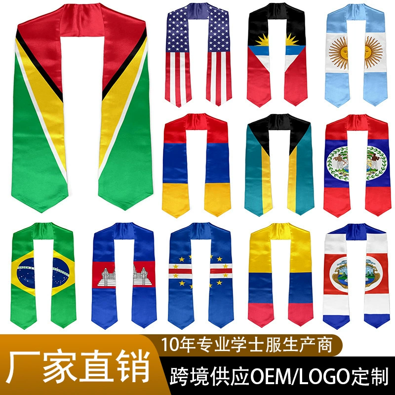 Накидка для выпускников 2026 года, почетная лента, мантия бакалавра, лента, которую можно вышивать или печатать логотипом, изготовление на заказ по вашему дизайну.