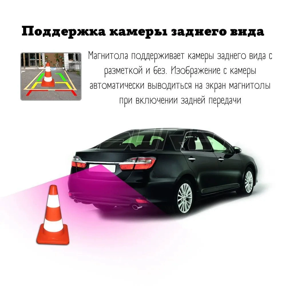 Магнитола 2DIN 10 дюймов для автомо