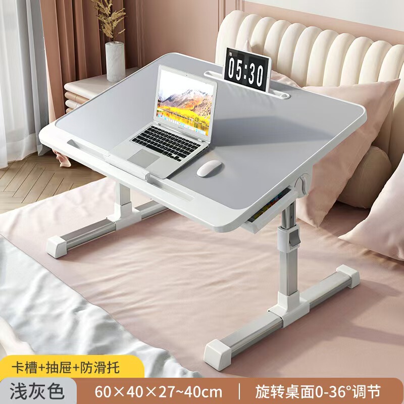 床上小桌子学习桌可折叠升降电脑桌书桌宿舍学生写字家用卧室坐地|undefined