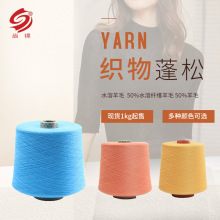 Ͳ���ΑBë��ᘿ��C���p�x��ɫ���� �ι�100֧ˮ����ë�������l