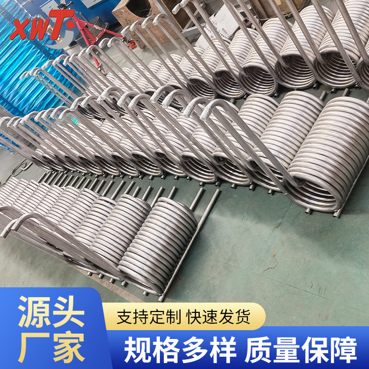 加工钛盘管散热器钛盘管生产厂家加热盘管钛合金盘管无缝钛管