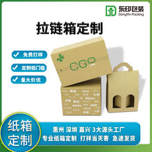 ���S�����������f��ţƤ����3��5�����㼈��ɶ���ӡˢlogo��Ӳ