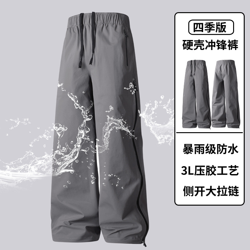 Rainproof Softshell Pants for Men and Women, Mountaineering Full-Seam Taped Outdoor Hardshell Cycling Waterproof Windproof Hiking Professional Grade Rainproof Softshell Pants for Men and Women, Mountaineering Full-Seam Taped Outdoor Hardshell Cycling Waterproof Windproof Hiking Professional Grade