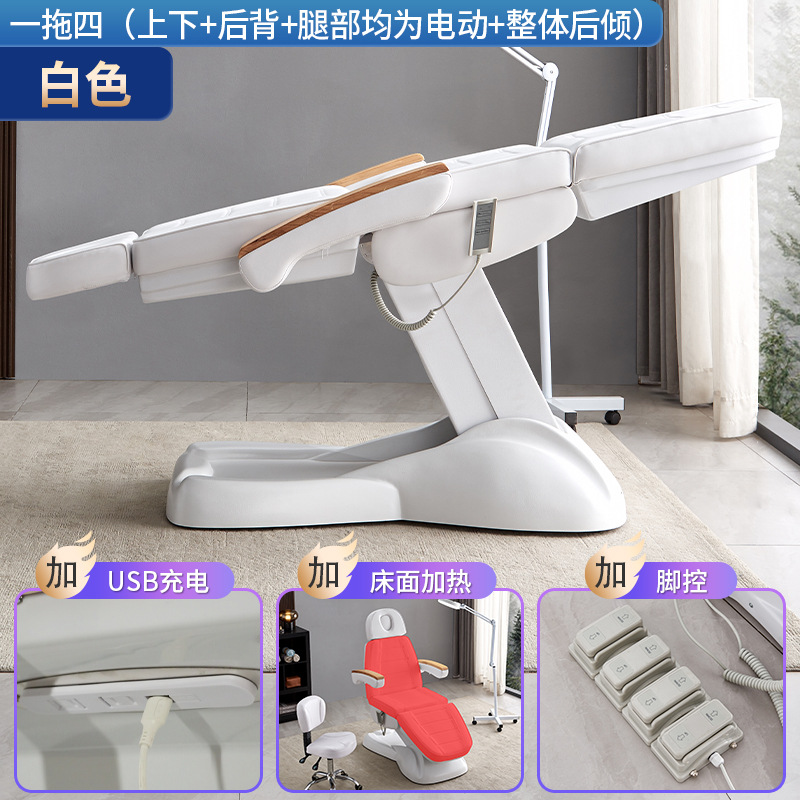 Fábrica eléctrica cama de belleza cama de salón de belleza cama de pestañas oreja recogiendo masaje lifting tatuaje cama micro acabado masaje cama de fisioterapia
