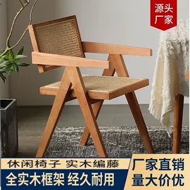 实木床;餐桌;电脑桌