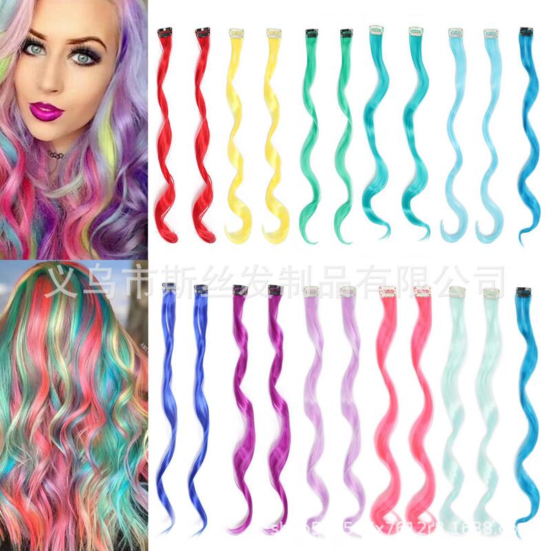Curly hair hanging ear dyeing single card color hair piece wig color curly hair extension piece one piece women's highlighting seamless hair extension Curly hair hanging ear dyeing single card color hair piece wig color curly hair extension piece one piece women's highlighting seamless hair extension