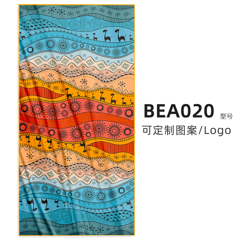 BEA020-Double-sided velvet fabric-single-sided printing