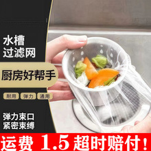 һ���ԏN��ˮ���^�V�Wϴ����ʣ��ϴ���������©�W��ϴ�����ˮ��