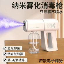 ���x�������F���ӝ��F��ƾ�����ȩ���ü{���{��С�͇����F؛