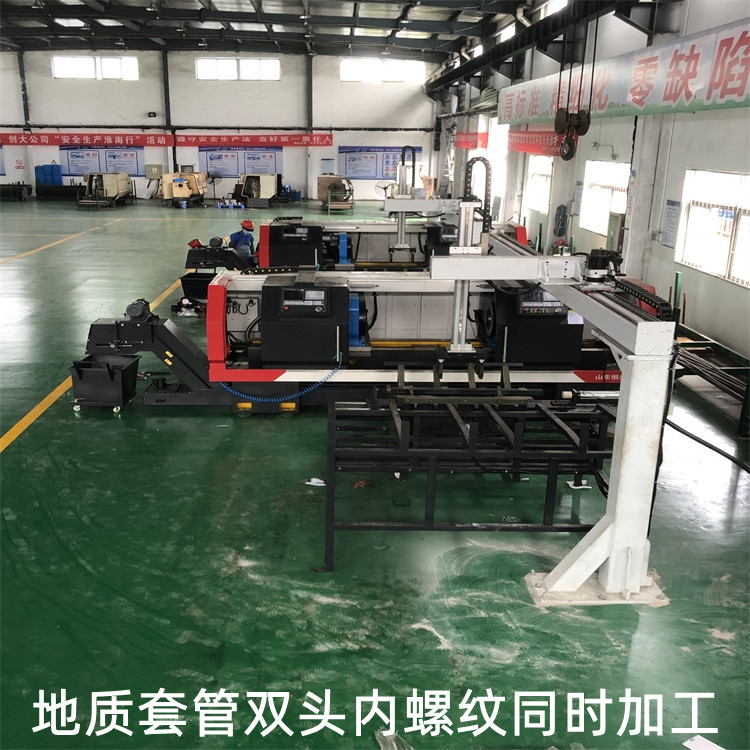 b6effd206d152be91c45a9efe0aeb0