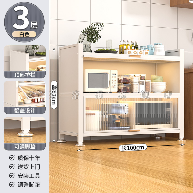 3겹 다이아몬드 화이트 [길이 100 폭 35 높이 81cm] 업그레이드된 특대, 더 비싸게 구매하고 환불/손상된 새 제품으로 교환