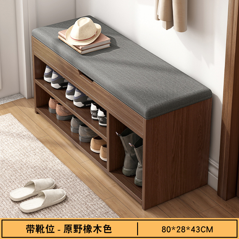 [더블 레이어 대용량 심화 플립 모델 + 부츠 위치] 80*28*43cm 와일드 오크