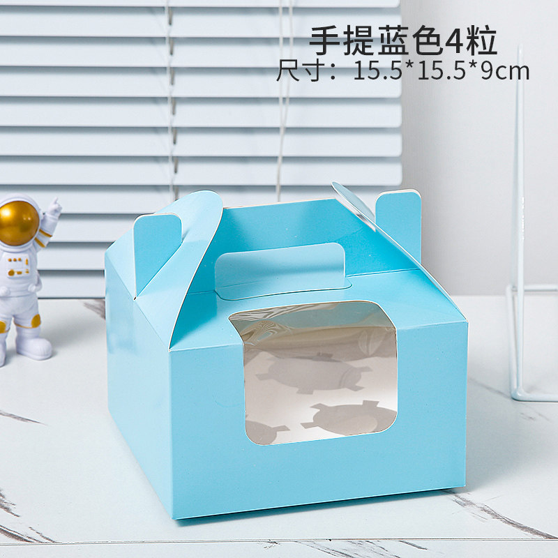 Caja de cupcake portátil cupcake transparente ventana pequeña taza de pastel de la tarde té tarta caja de embalaje de postre