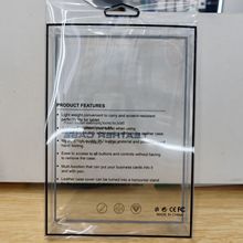 8寸10寸11寸平板电脑皮套包装ipad mini保护套PVC包装盒KJ-480LC