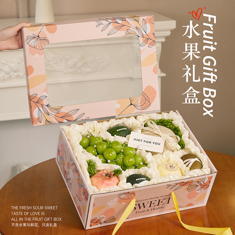 Caja de regalo de frutas, caja de embalaje, cesta de manzanas, uva, naranja, naranja, naranja, caqui, caja de regalo, caja vacía