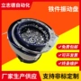 定制生产自动化不锈钢振动盘