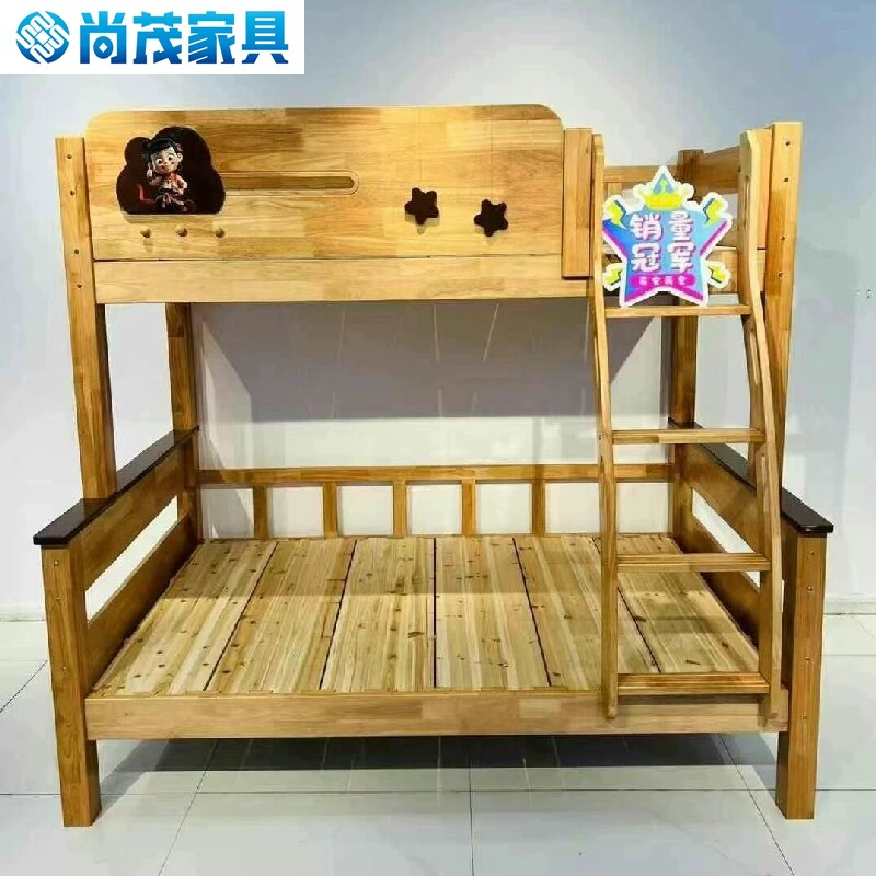 Двухъярусная кровать из цельного дерева в стиле Nezha для небольших помещений, 1.2m детская кровать, 1.5m многофункциональная двухъярусная кровать