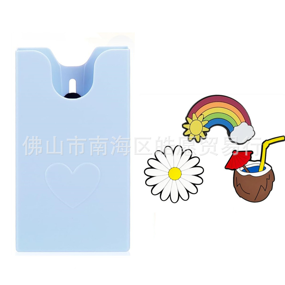 화이트 4종 세트