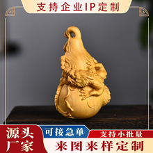 �S��ֱ�N�S��ľ���ְѼ��M�ú��J�������������Ӷร��ˇƷ