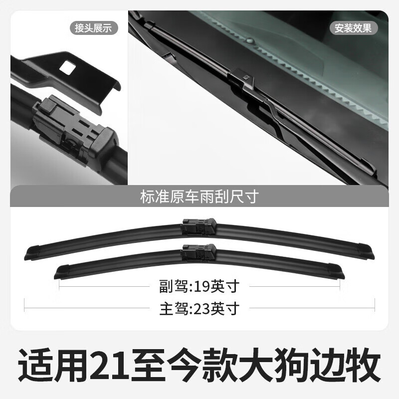 YJH_一键复制_20260119172639