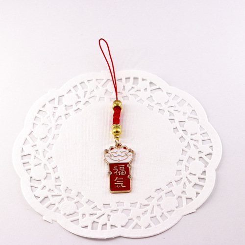 Lucky cartoon lucky cat koi good luck mobile phone sling pendant get rich U disk anti-lost bag pendant