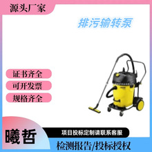 ����ϴ������ݔ�D��늄�Һ�w���۱ô�����ճ��/�ж�Һ�w������