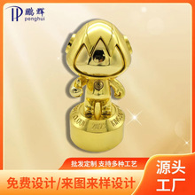 创意手办形象卡通奖杯企业公司公仔吉祥物摆件金属锌合金定制奖杯