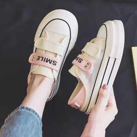 渐变色网面两穿魔术贴帆布鞋女夏季厚底小白鞋女2025新款半拖板鞋