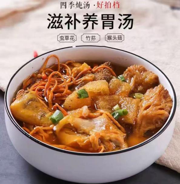 Dried Lion's Mane Mushroom Hou Tou Gu Hericium erinaceus Whole Dried Culinary Mushroom 100g quality and texture
