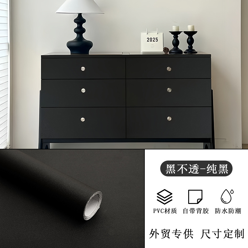 Mayorista transfronterizo autoadhesivo armario viejo muebles impermeable a prueba de humedad renovación papel pintado negro papel pintado