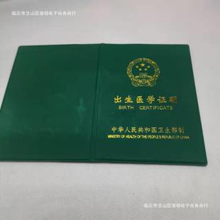 ���l2022�°�����CƤ�׋냺�����C�����o�׬F؛�����C��Ƥ�����l
