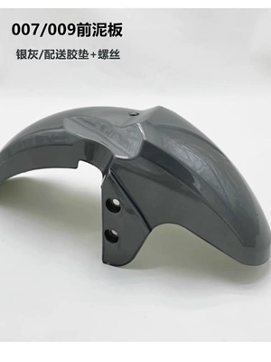 Electric vehicle fender – mud flaps