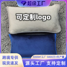 跨境批发法兰绒毯子盖毯便携式包包毯折叠可收纳毛毯办公室午休毯