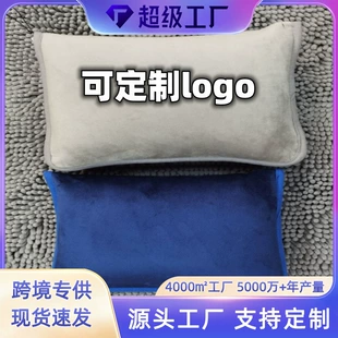 Product Media