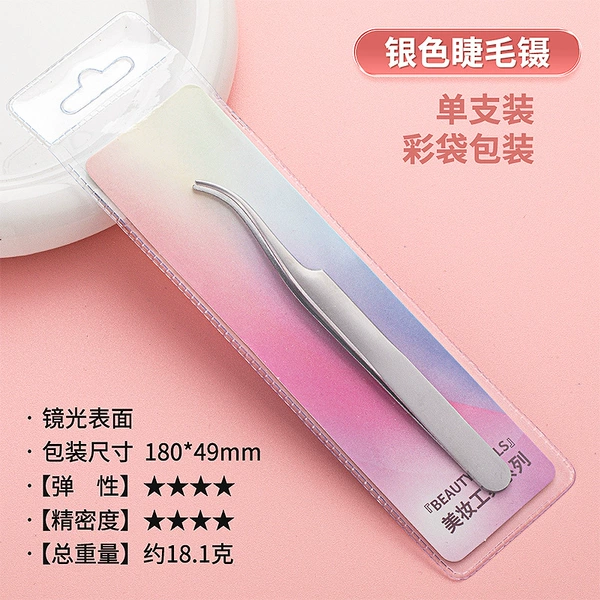 Mirror round head princess clip [color hanging bag]